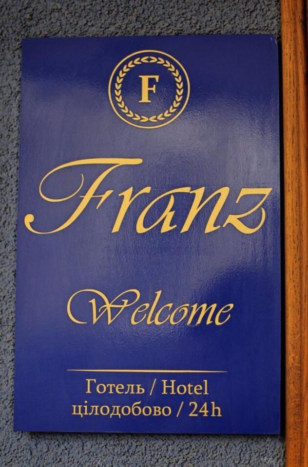 Franz Hotel&Restaurant Ivano-Frankivsk Eksteriør billede