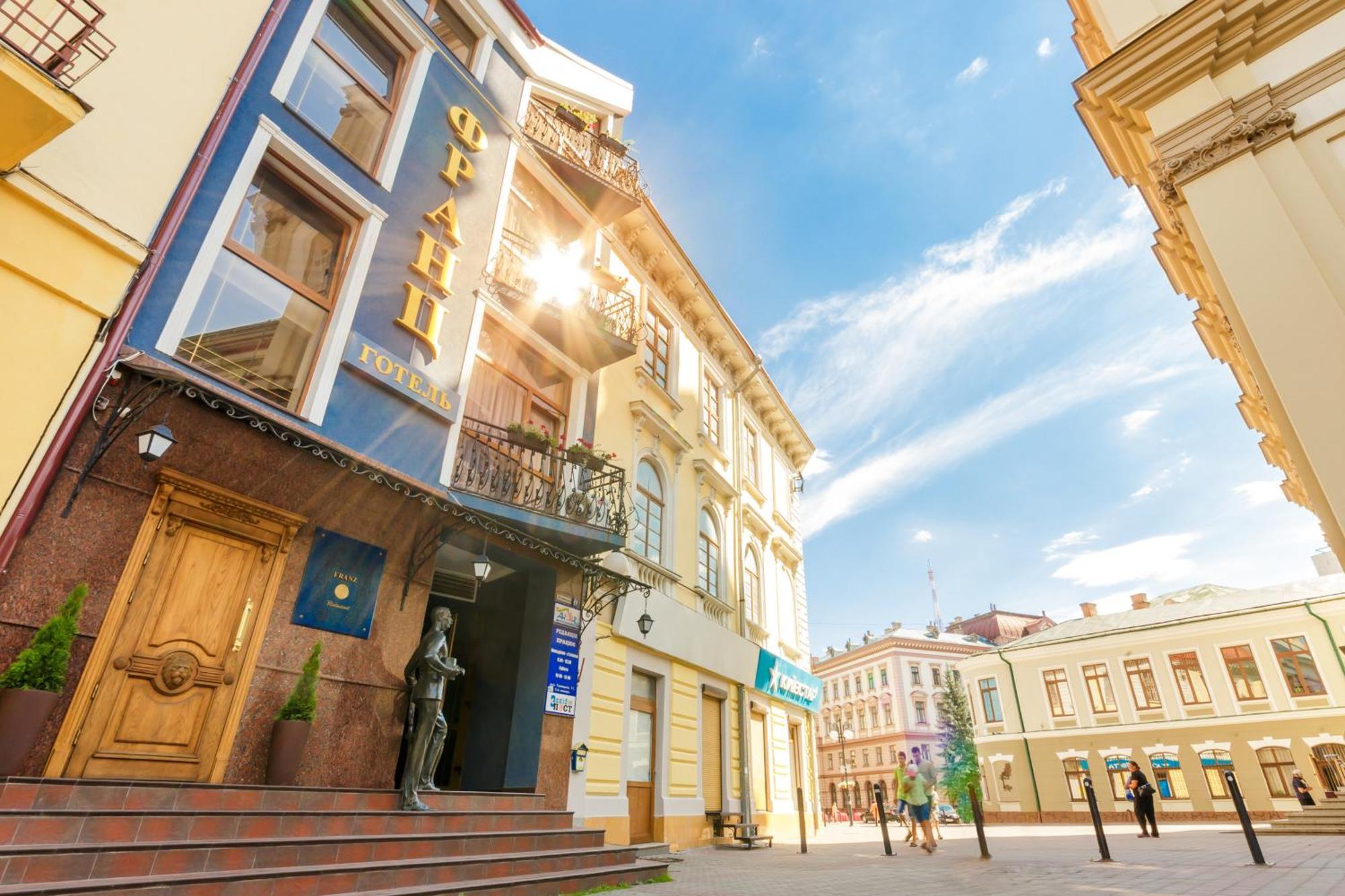Franz Hotel&Restaurant Ivano-Frankivsk Eksteriør billede